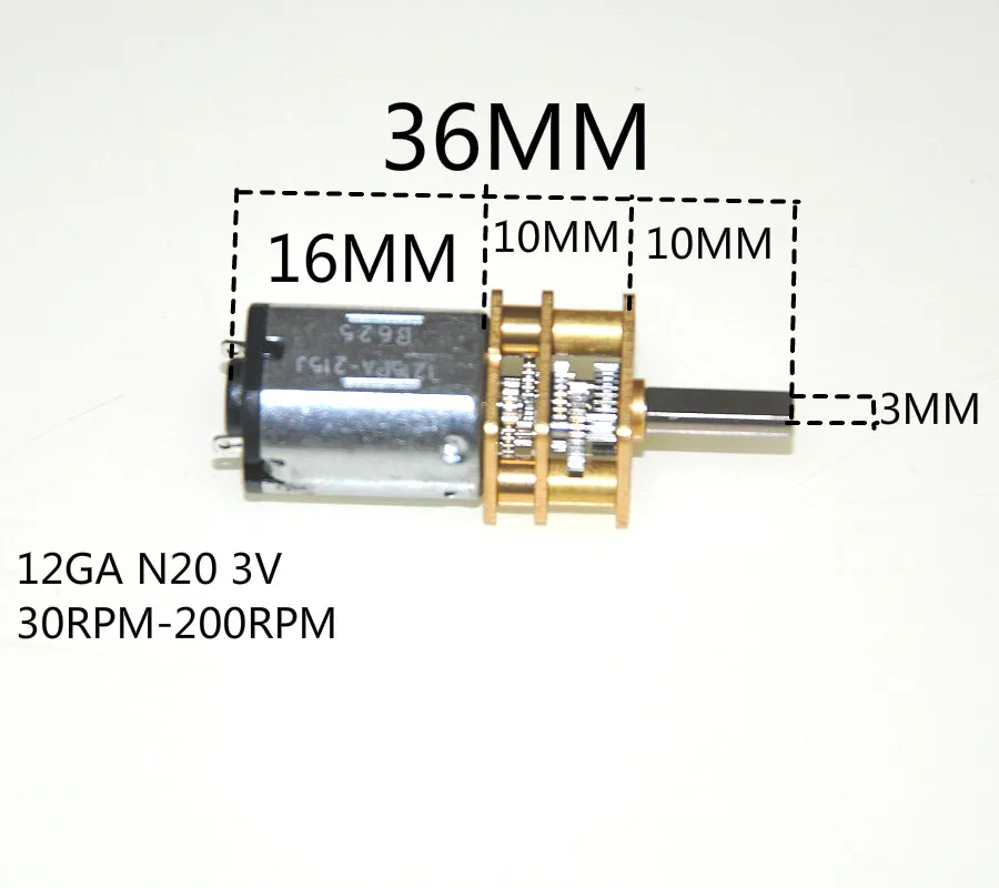 12GA DC 3V микро электрический редукционный металлический мотор-редуктор N20 RC умный автомобиль робот модель DIY игрушки двигателя Электрический дверной замок Дистанционный Замок