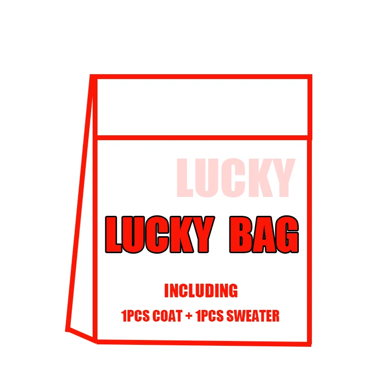 Женская сумка Lucky Bag 1 пальто + свитер | одежда
