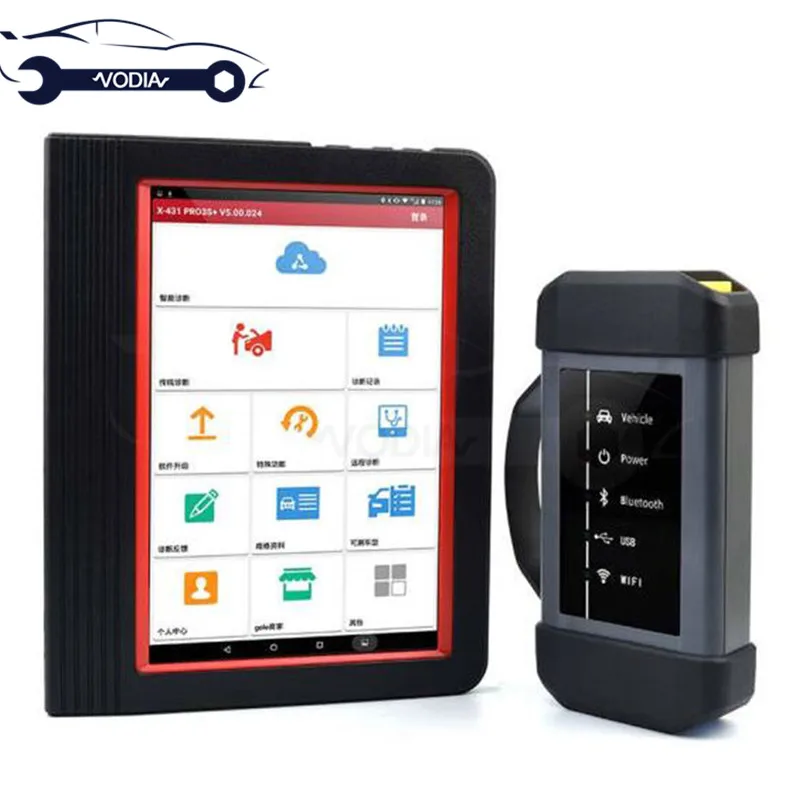 Запуск X431 HD III 24V грузовик Wifi авто диагностическая Поддержка работы с V + Pad| |