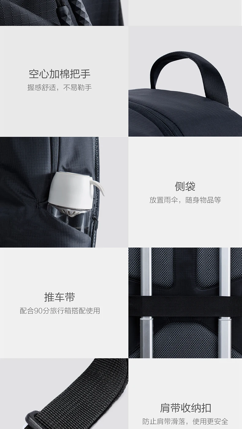 Xiaomi Mi рюкзак, спортивные рюкзаки 23л, большая вместительность, Студенческая сумка для ноутбука, мужская и женская сумка для 14 15 15,6 дюймов, прочный ноутбук