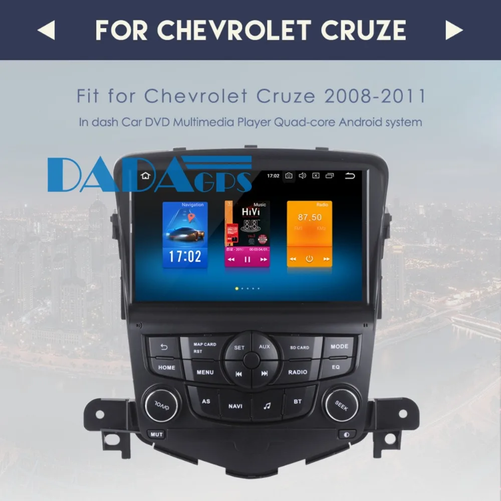 Автомагнитола 1 din Android 7 8 0 GPS-навигация головное устройство для Chevrolet Cruze 2008 2009 2010
