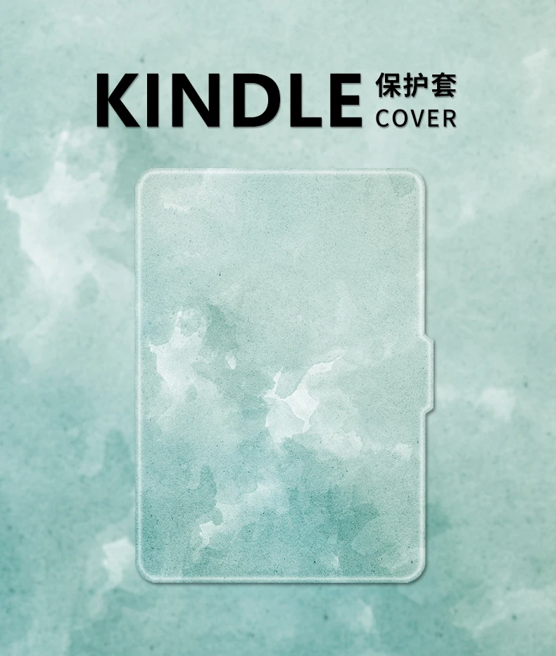 Мраморный бумажный 3 магнит PU откидной Чехол для Amazon Kindle Paperwhite 1 2 4 449 558 чехол " электронная Книга чехол для планшета кожаный чехол