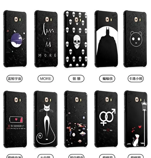 Новые Богатые шаблон Стиль телефон case Для Samsung galaxy c9 pro c9pro Royal Luxury матовая тпу