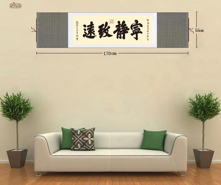 Новинка 2016! Красивая кисть для китайской каллиграфии настенное искусство девиз