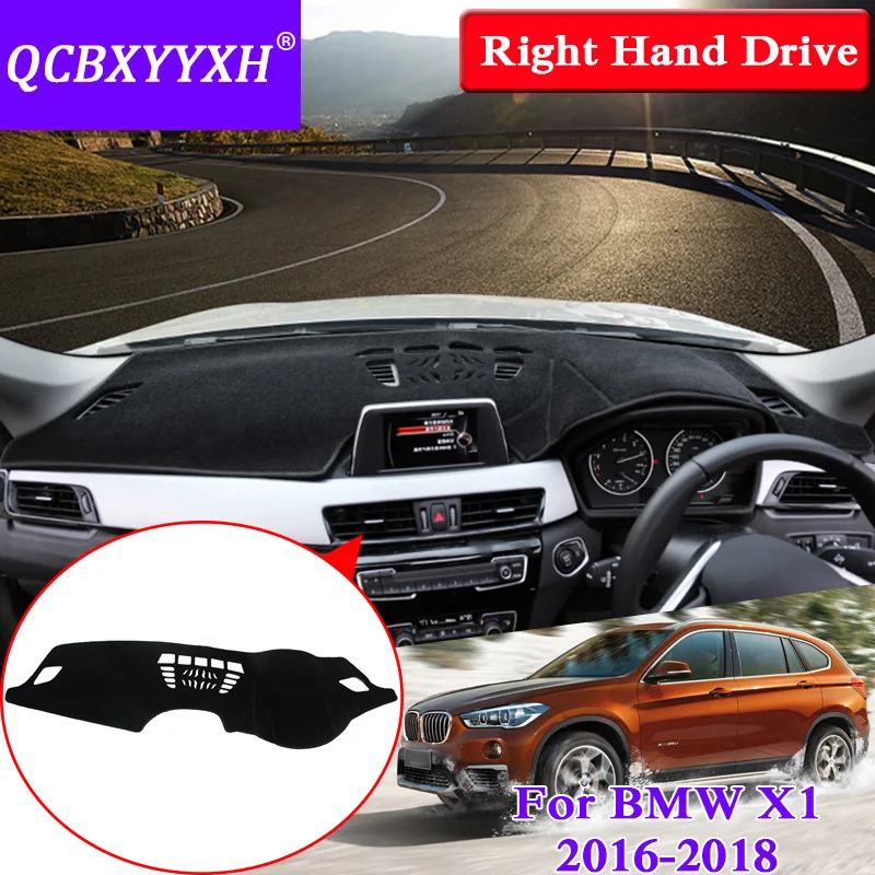 Коврик QCBXYYXH для правой приборной панели BMW X1 2016 2018|Вкладыши защиты от следов| |