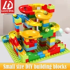 165 шт маленький размер мраморные строительные блоки основные бренды набор кирпичей беговые домашние игрушки для детей