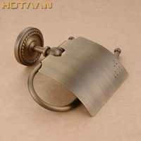 free shippingantique brass finish solid brass toilet paper holder bathroom accessoreis toilet paper holder yt 12292
