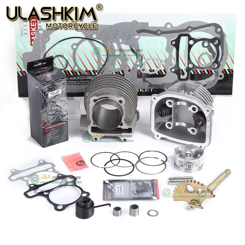 GY6 125cc 150cc обновление до 200cc добавить мощность не менее 30% гоночный