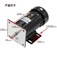 300w dc permanent magnet motor 220v speed motor 1800 turn high speed shift positive and negative control motor