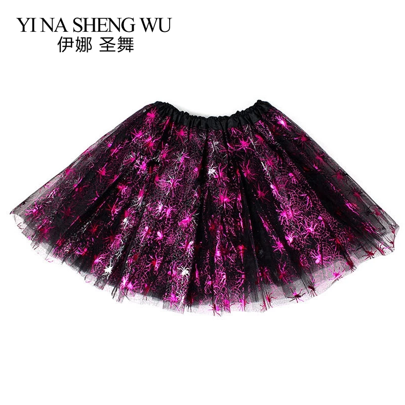 1 шт. сетчатая юбка с блестками для взрослых| |