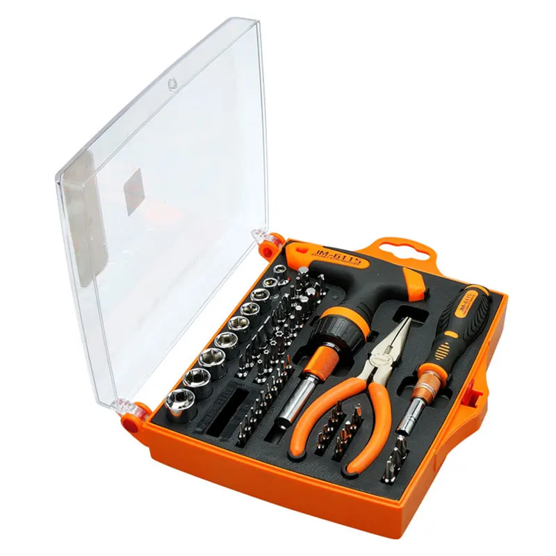 Набор многофункциональных прецизионных отверток 60 в 1 магнитные биты набор