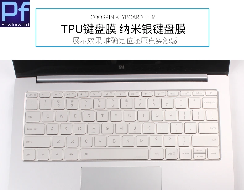 Для Xiaomi Mi notebook Air 12,5 13,3 12 13 Pro 15 15,6 дюймов i3 i5 i7 TPU прозрачный защитный чехол с клавиатурой для ноутбука