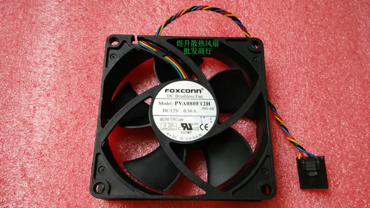 8020 PVA080F12H 80*80*20 мм 8 см DC12V 0.36A 4 провод вентилятора|fan fan|fan 8cmfan 20 |