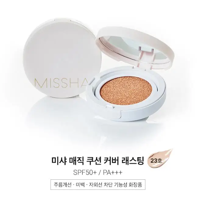 Cover Lasting 23 MISSHA Волшебная Подушка воздушная Подушка BB крем отбеливающий BB Крем тональный крем консилер макияж оригинальная Корейская Косметика 1 шт - Цвет: Cover Lasting 23