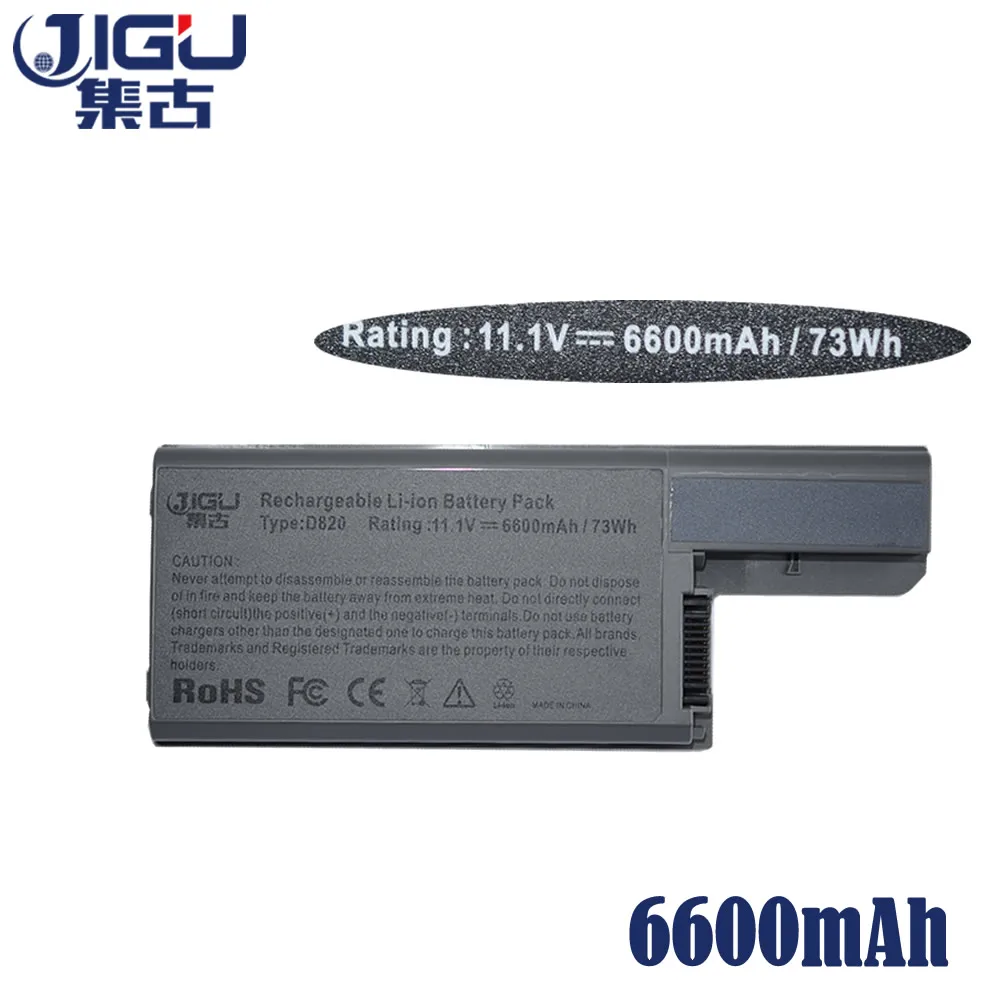 JIGU Li ion Replacement Laptop Battery 310 9122 312 0393 0401 For Dell for Latitude D820 D531 D531N D830 Precision M4300 M65|laptop