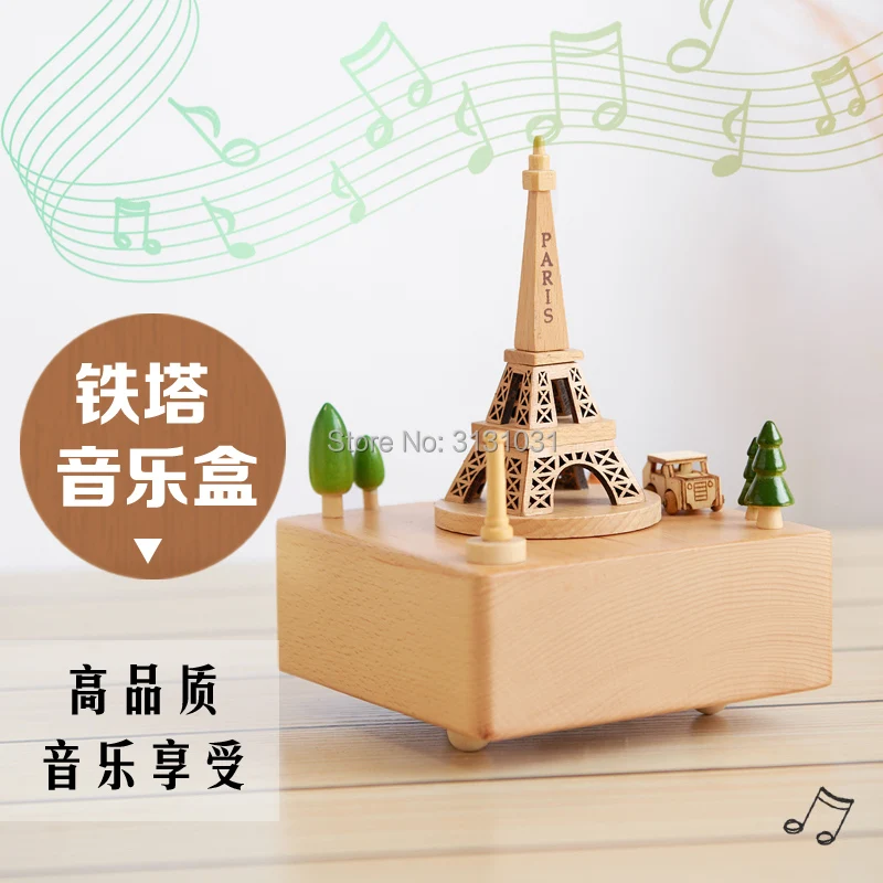 

Music box of girls revolving children's birthday gift idea Eiffel Tower