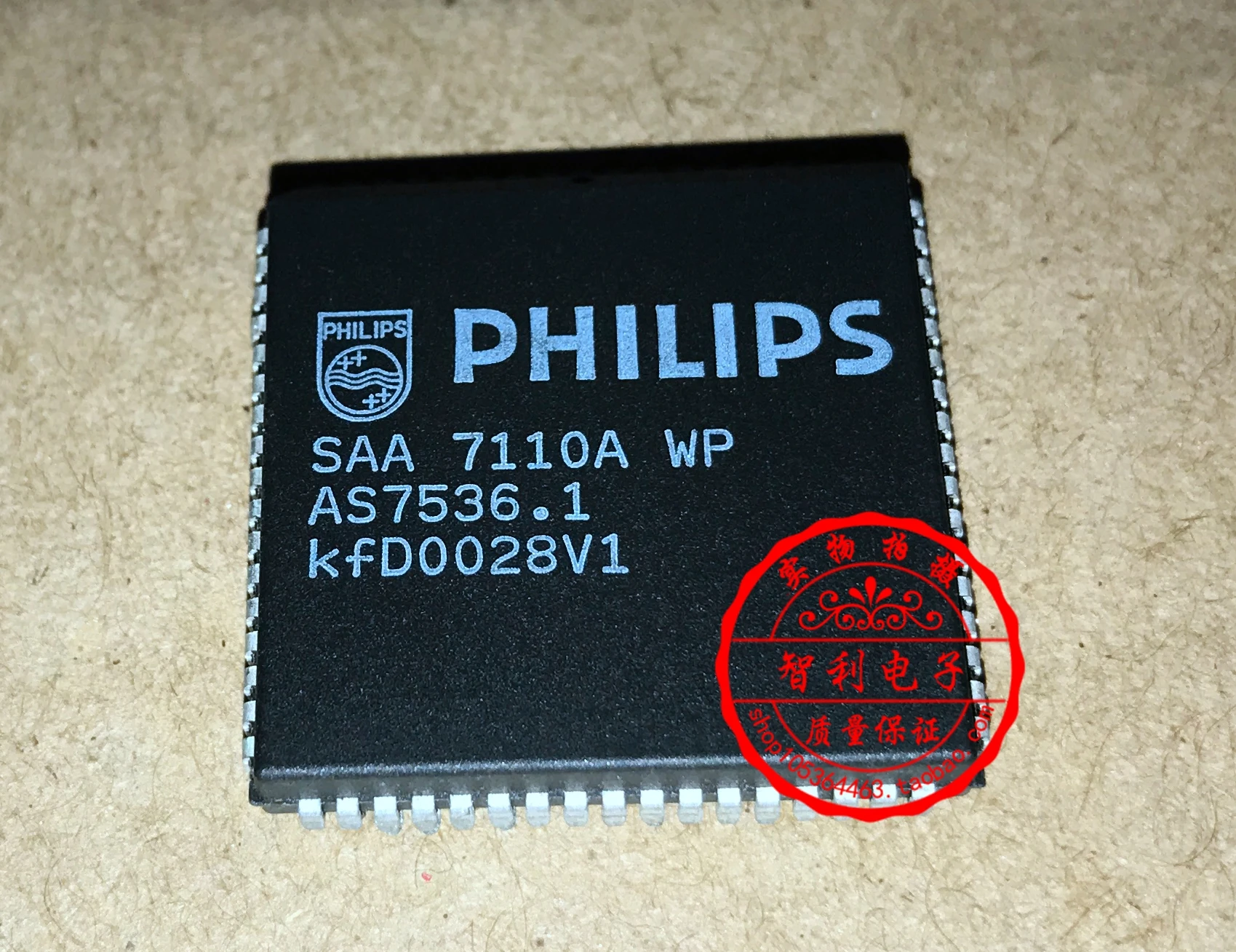 

Бесплатная доставка чип SAA7110AWP IC PLCC