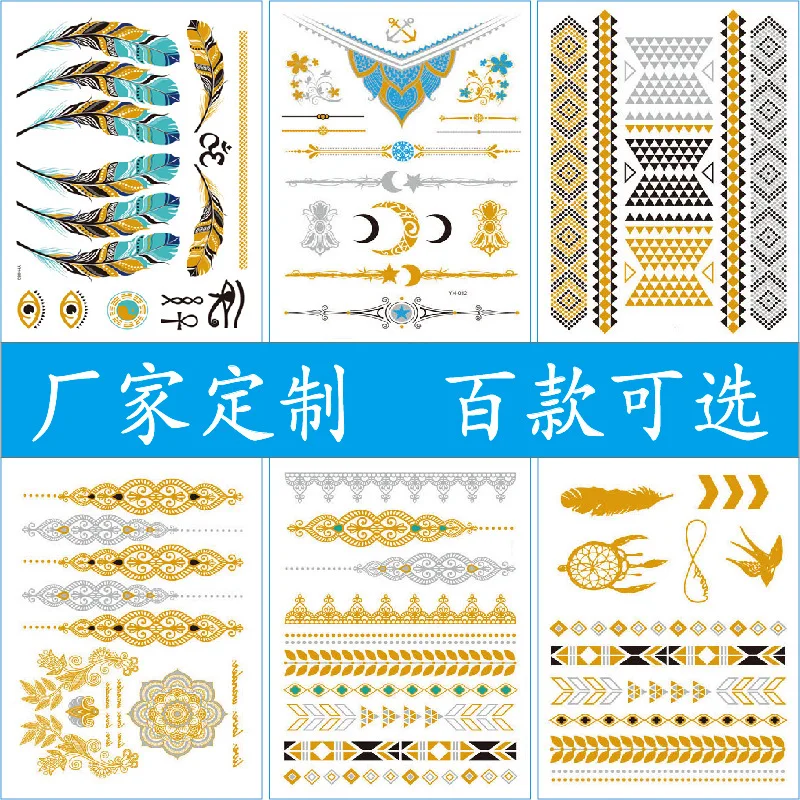 

25 Styles Metallic Tattoos Waterproof Temporary Tattoos Sticker Fake Flash Tattoo Designs Body Art For Girl Women Men NO.1-25