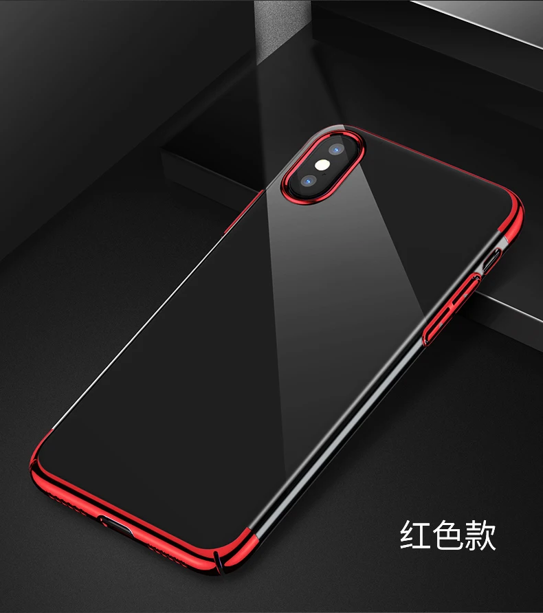 Case Silicone Cover Soft TPU Matte Pudding Mobile Phone Cases for iphone 6 6S 6plus 7 7plus | Мобильные телефоны и