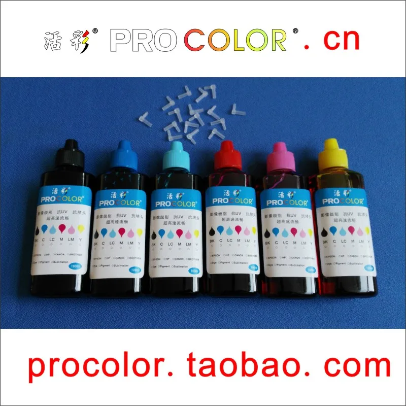 Красящие чернила T0851N T0851 6 цветов СНПЧ запасные специально для EPSON RX610 RX615 RX690 1410 1430