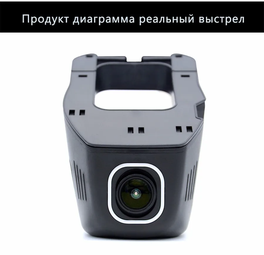Awesafe Wi Fi Универсальный Видеорегистраторы для автомобилей Камера Full HD 1080 P