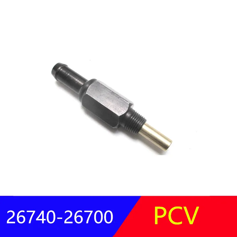 

Выхлопной Клапан PCV клапан для Hyundai Accent 1.6L 01-07 для Elantra Spectra 2.0L CERATO 04 MATRIX 01 GETZ 02 COUPE 26740-26700