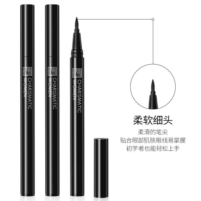 Waterproof Eyeliner Cosmetics Full Professional Makeup Lasting Not Blooming Eye Liner Make up Stamp | Красота и здоровье