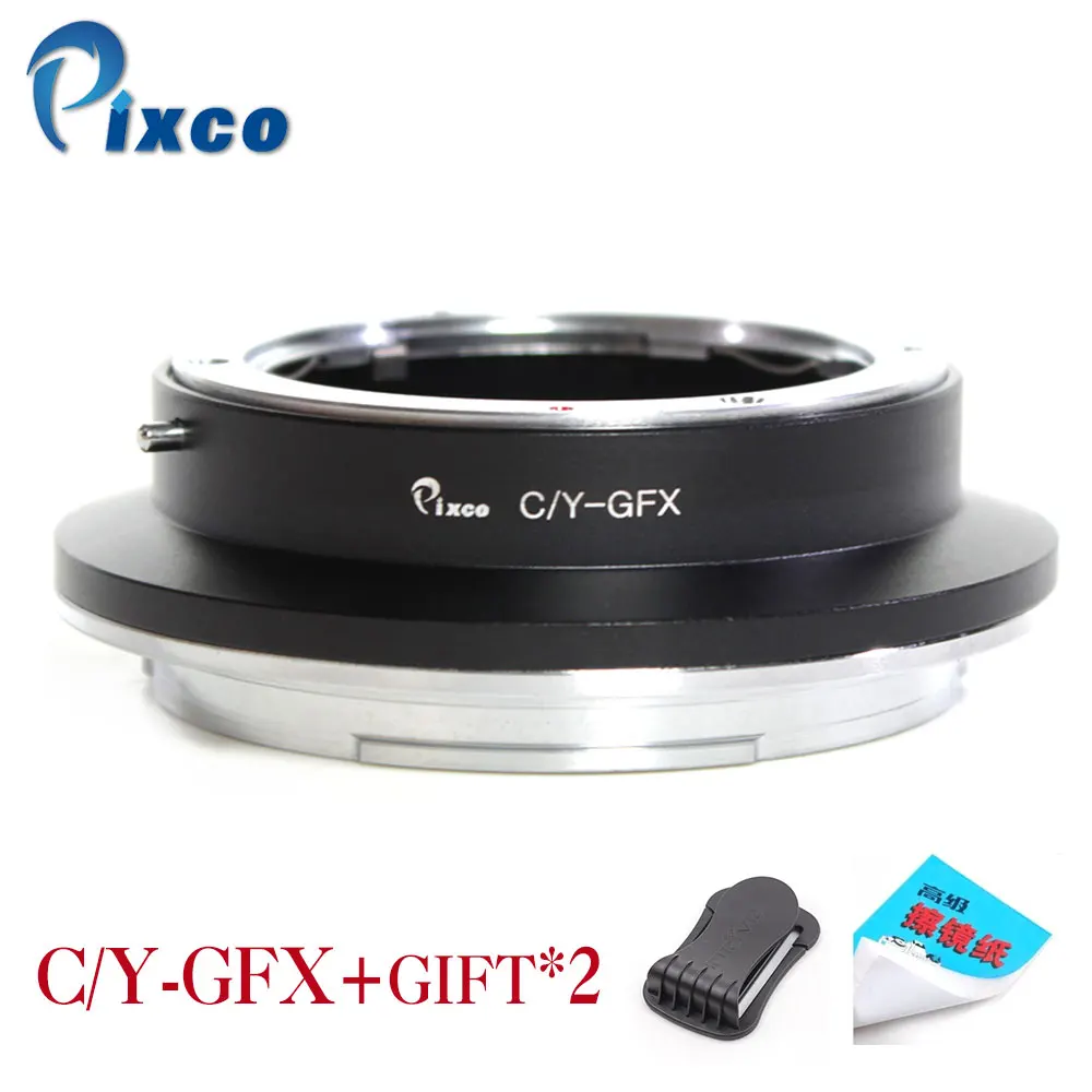 Pixco CY-GFX Adapter Suit For Contax/ for Yashica CY Lens to for Fuji G-Mount GFX 50S Pro