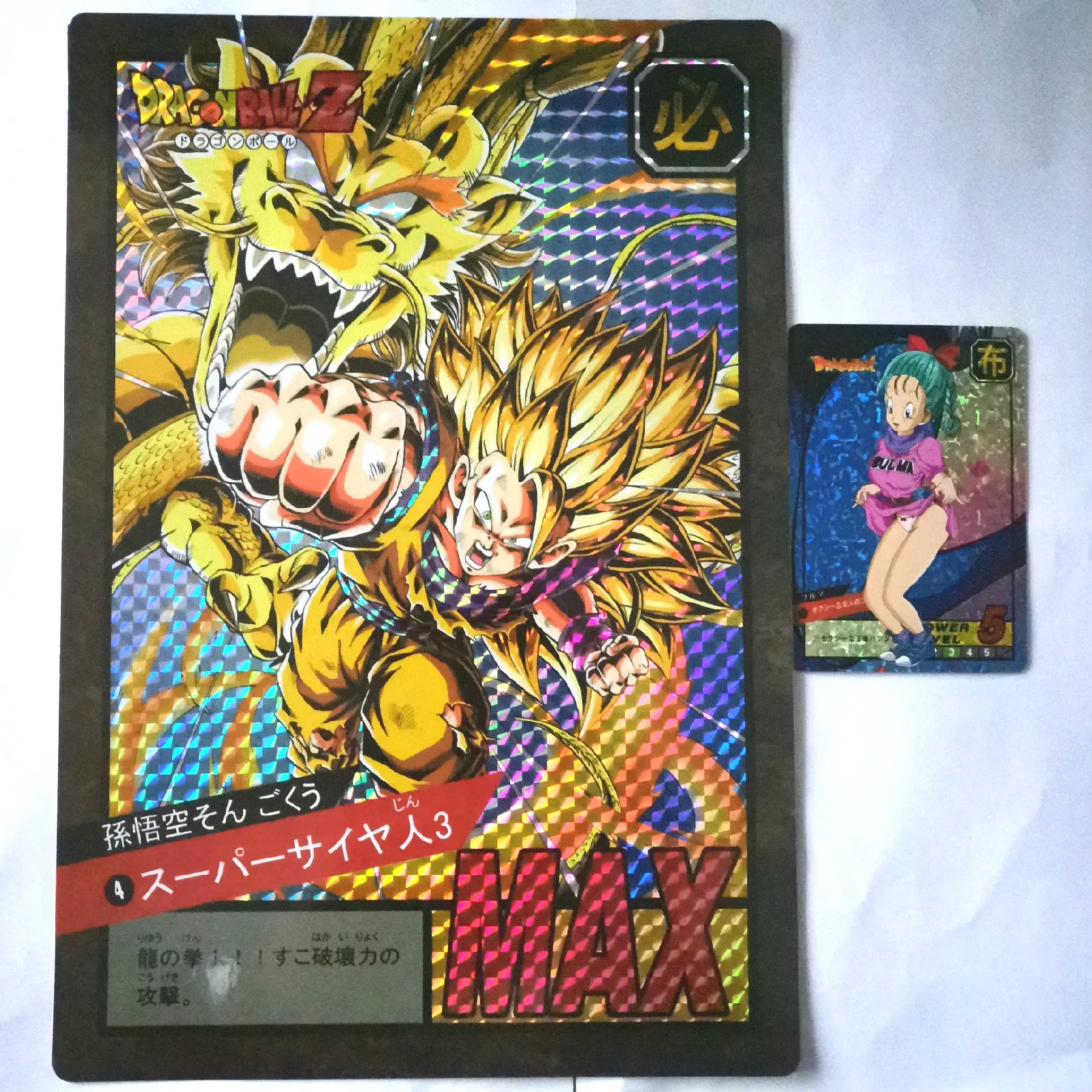 8 шт. большая карта Супер Dragon Ball-Z длина 26 см Ширина 18 см герои битва Ultra Instinct Гоку Супер игра Коллекция аниме-открытки