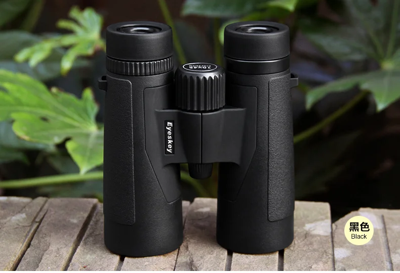 Eyeskey HD 10x42 многоцветный мощный бинокль с призмой Bak4 Телескоп профессиональный спорт на открытом воздухе Кемпинг Охота - Цвет: Black