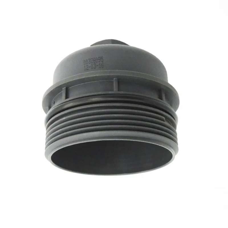 Baificar новый оригинальный масляный фильтр S5130PE1 для PEUGEOT 307 308 408 3008 Citroen Sega Triumph C5 2 0|cover