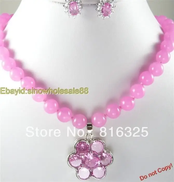 DYY БЕСПЛАТНАЯ ДОСТАВКА &gt&gt@&gt SHIPPINGFashion Набор Розовый Джейд Серьги Ожерелья a10212