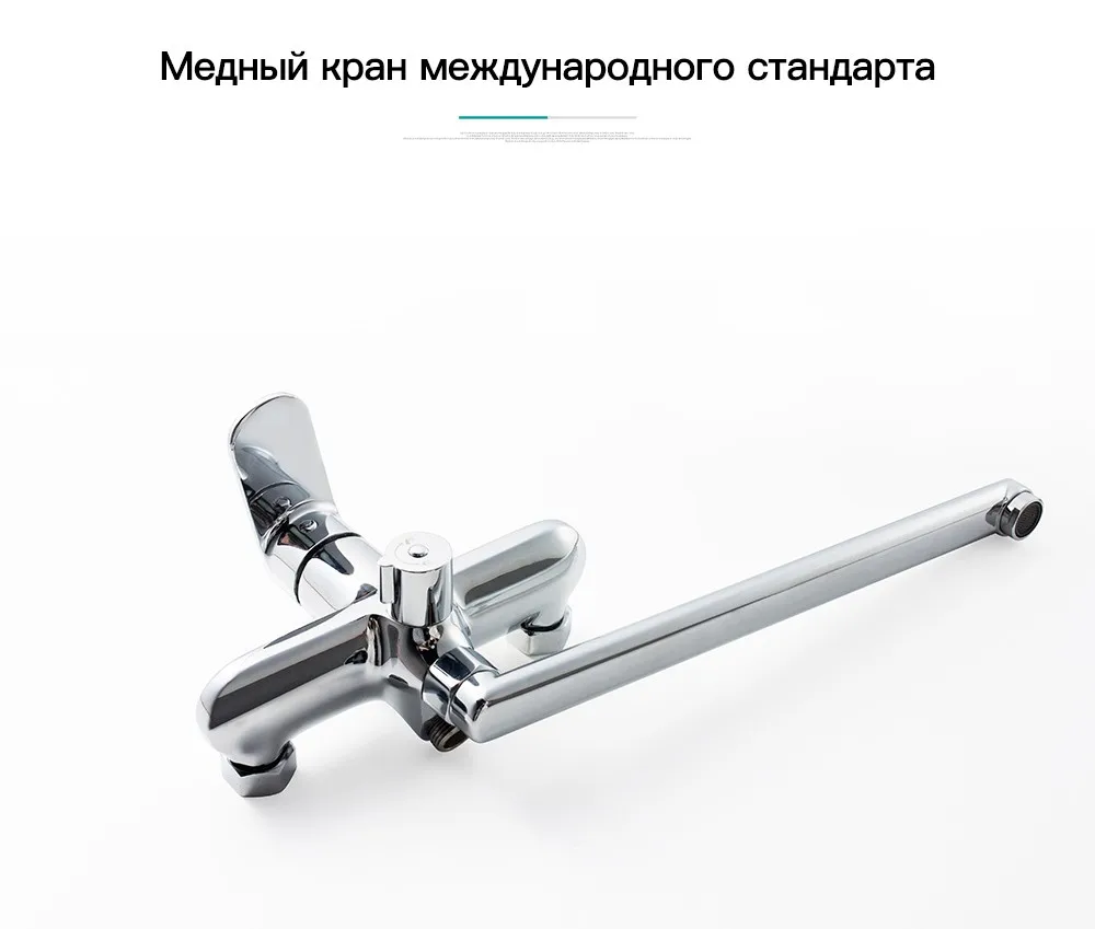 Micoe ванной кран Ванная комната ванной набор для душа Chrome стену кран латунь ванной смеситель для мойки воды ручной миксер душ