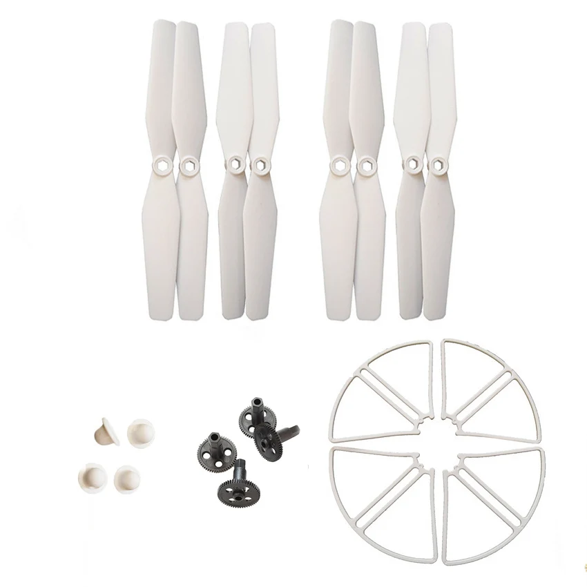 

SJRC S20W S30W S20 S30 RC DRONE propellers gear props protector part kit