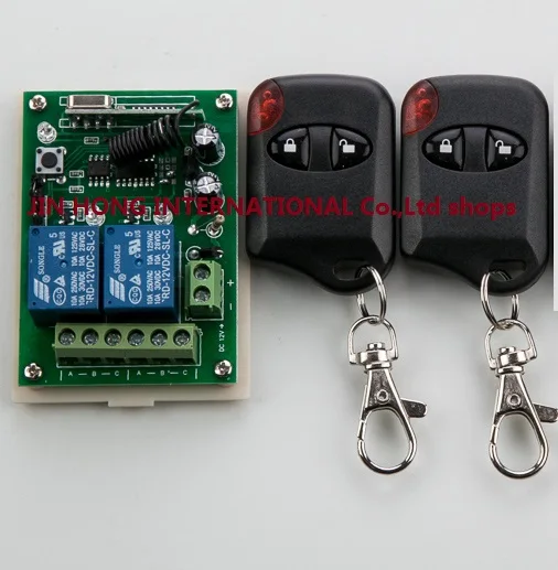 

DC12V 2CH Wireless Remote Control Switch System teleswitch 1*Receiver + 2 *cat eye Transmitters for Appliances Gate Garage Door