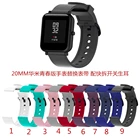 Ремешок силиконовый для xiaomi amazfit bip band, браслет для Samsung Galaxy watch 42 Gear sport S2 Ticwatch 2 E Huawei watch 2, 20 мм