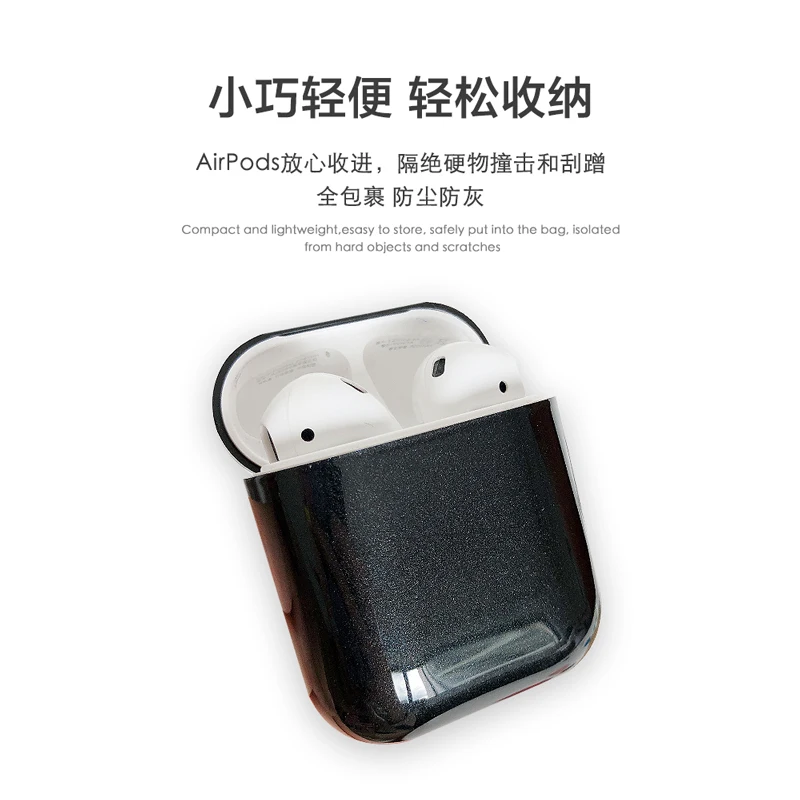 Чехол для наушников Apple Air Pods 1/2 зарядный чехол Беспроводная Bluetooth-гарнитура