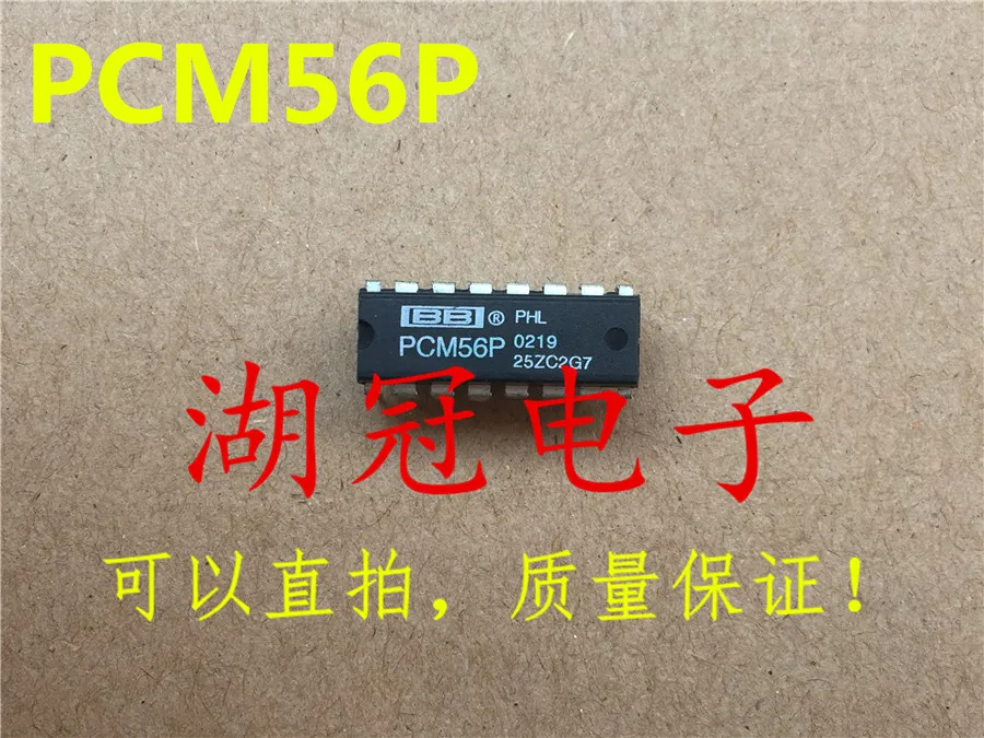 

Freeshipping PCM56 PCM56P
