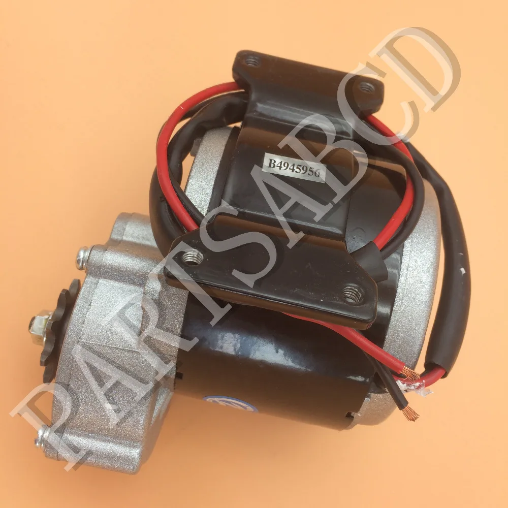 MY1016Z3 24V 350W стартовый двигатель электрический велосипед Скутер Байк 300р/мин |