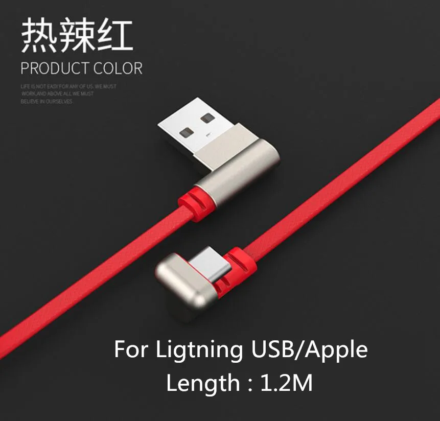 For iPhone 1.2m Red EGEEDIGI 1,8 м игровая линия передачи данных 180 градусов быстрая зарядка 8Pin USB кабель для iPhone 6 7 8Plus XS MAX XR для Lightning USB кабель - Color: For iPhone 1.2m Red