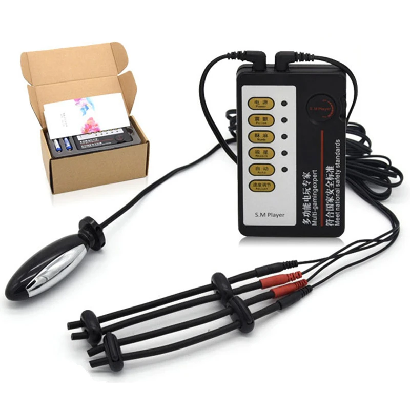 Детская маленькая Анальная пробка и 2 черных Кольца для пениса игрушка оргазма с