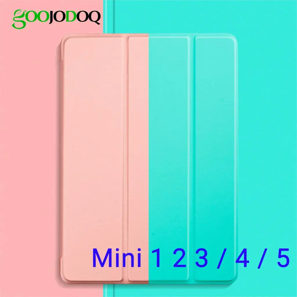Для iPad Mini 4 Чехол Mini 2 3 1 Mini 5 чехол, ультра тонкий легкий трехслойный Стенд мягкий ТПУ для iPad Mini5 чехол крышка Капа