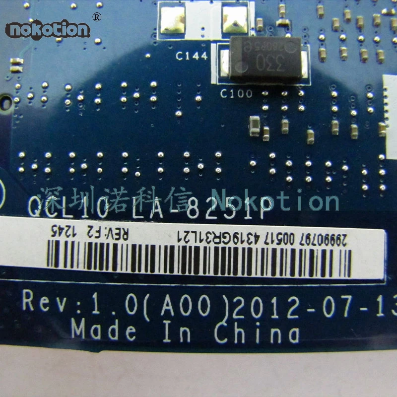 Материнская плата NOKOTION для ноутбука 15R 521R CN-04VMVX 04VMVX QCL10 | Компьютеры и офис
