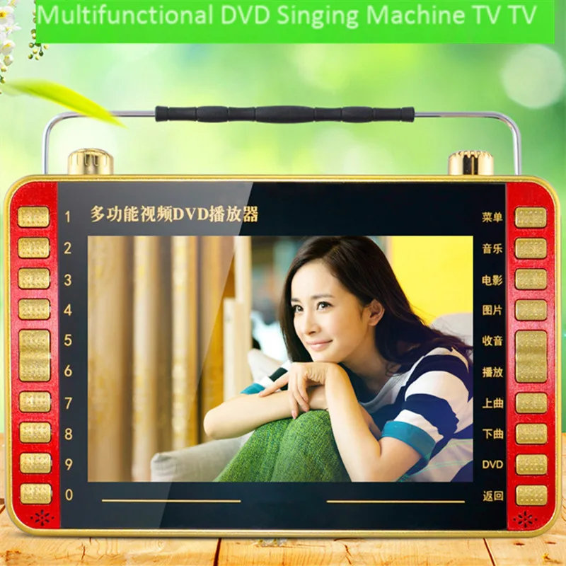 13 дюймов Портативный HD видео игры машина портативный TF карта u-диск MP3 DVD VCD player большой динамик fm-радио ТВ интерфейс литиевого аккумулятора