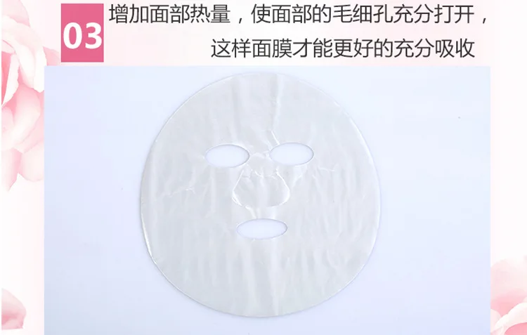 Маска одноразовая из пластика и бумаги 100 шт. | Инструменты