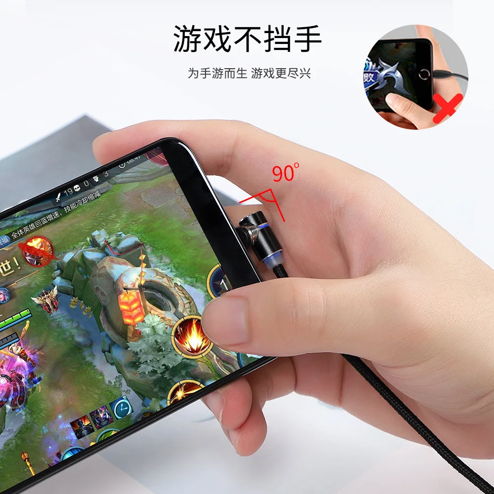 2 м L Line 90 градусов 3 в 1 Магнитный кабель Micro USB и usb type C светодиодный магнитный для