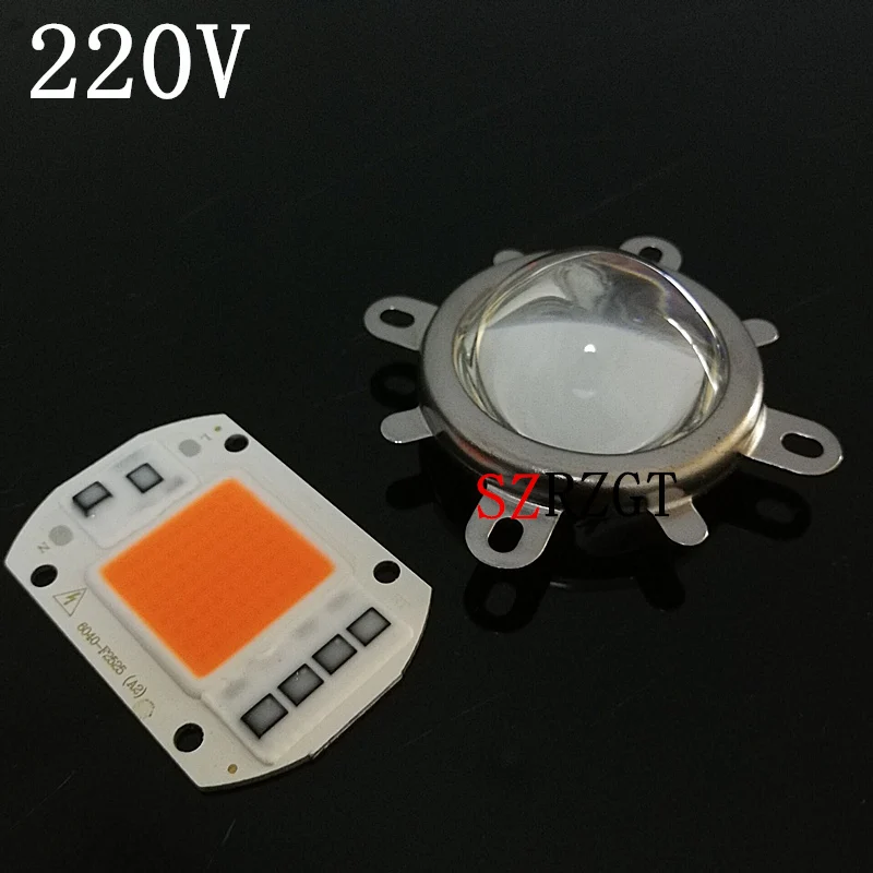 1 Набор AC 220V 110V 50w led grow chip полный спектр 380nm 840nm + 44mm 60 градусов объектив для