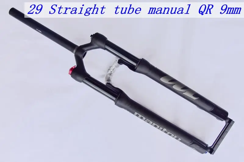 Велосипедная вилка Manitou Marvel Comp Machete 27,5 29er, воздушные вилки, размер, горный велосипед MTB, вилка с подвеской PK to SR SUNTOUR - Цвет: A