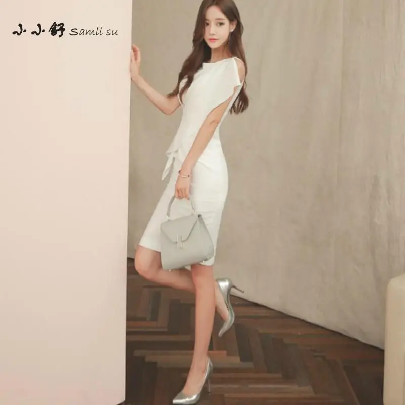 Женский Однотонный сарафан небольшого размера Su офисное белое платье миди с