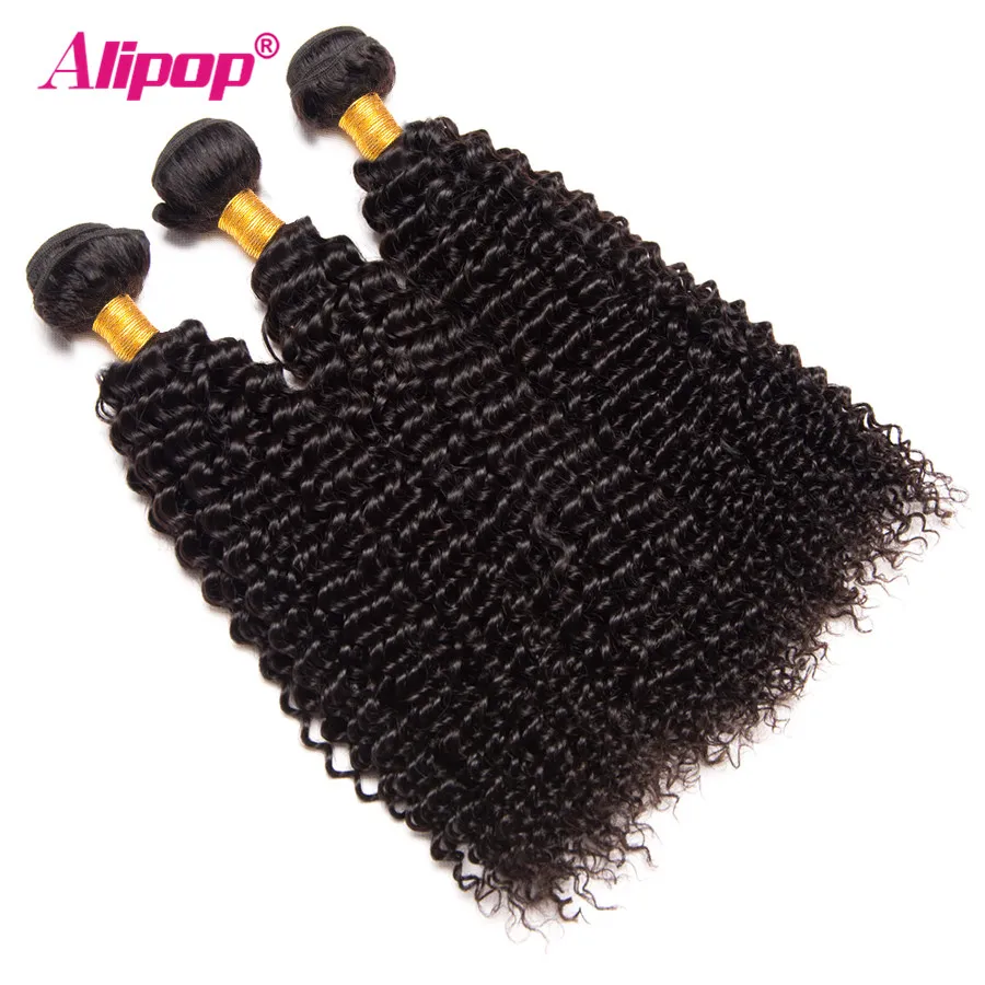 3 Связки афро странный вьющиеся переплетения человеческих волос Малайзии пучки